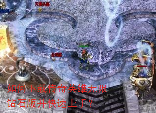 ������ش���Ӣ��������ʯ�沢�������֣�