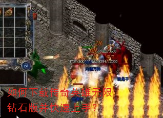 ������ش���Ӣ��������ʯ�沢�������֣�