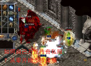 ����Լ����贫��˽�������㿪ʼ�������