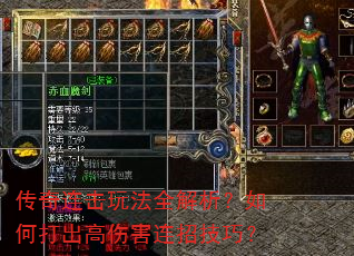 ���������淨ȫ��������δ�����˺����м��ɣ�